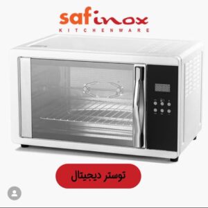 اوون توسترديجيتال 42لیتر لعابی