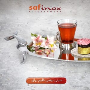 سافينوکس سيني بيضی مدل فليم براق410