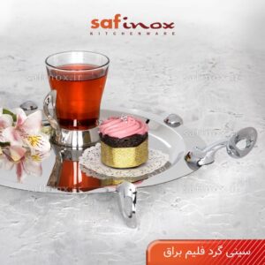 سافينوکس سيني گرد مدل فليم براق415