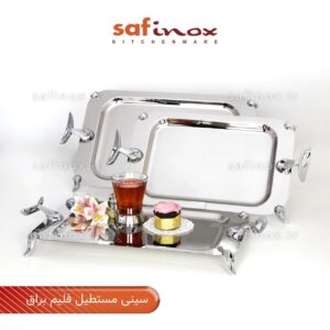 سافینوکس سینی مستطیل بزرگ مدل فلیم براق510