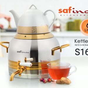 كتري و قوری